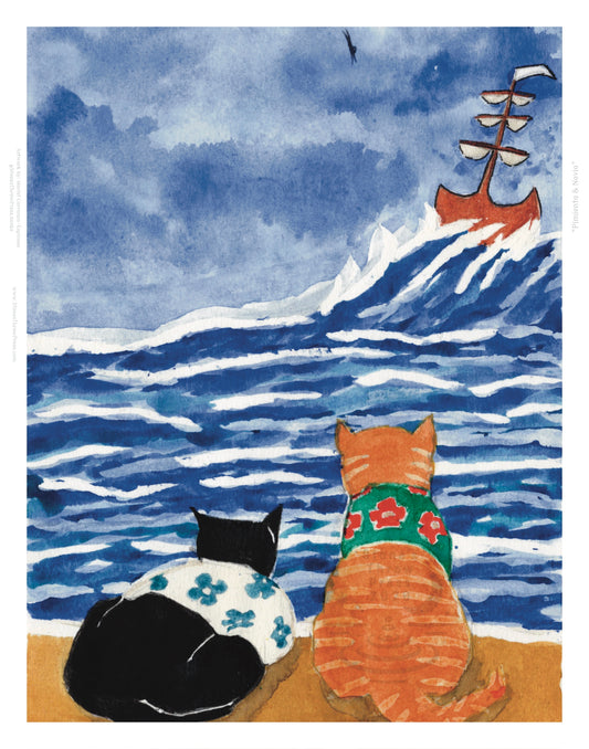 Watercolor-style illustration of two cats sitting on a sandy beach facing blue ocean waves. One cat is black with a white floral sweater, and the other is orange with a green floral sweater.